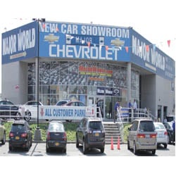 Major World Reviews >> Major Chevrolet 23 Photos 25 Reviews Car Dealers Major World Reviews >> Major Chevrolet 23 Photos 25 Reviews Car Dealers