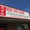 New Chef Huang Buffet
