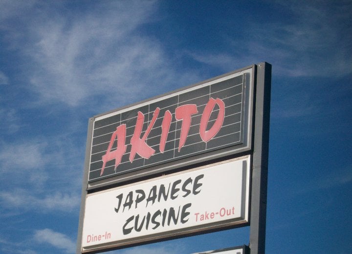 Akito