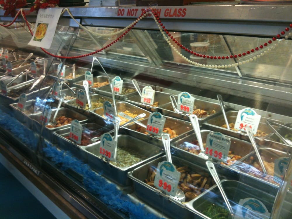 Suisan Company Limited Seafood Markets 73 Kanoelani St, Hilo, HI