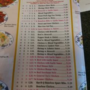 China Cafe Mt Washington Ky