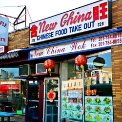 The Best 10 Chinese Restaurants In Bergen County Nj With Prices New China Wok