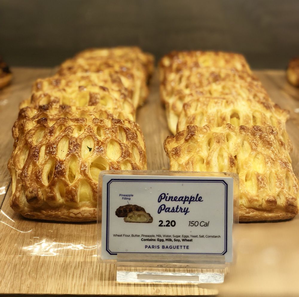 Paris Baguette 187 Photos & 47 Reviews Coffee & Tea 4115 Spring