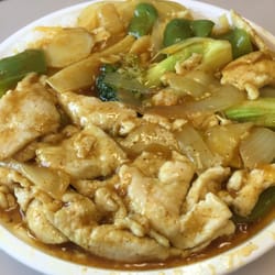 New Wah Yuan Chinese Restaurant 12 Photos 16 Reviews Photo Of New Wah Yuan Chinese Restaurant Port Chester Ny United States