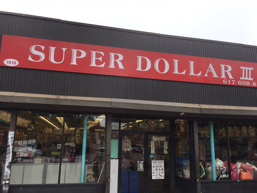 Super Dollar Discount Store 1586 Blue Hill Ave, Mattapan Square
