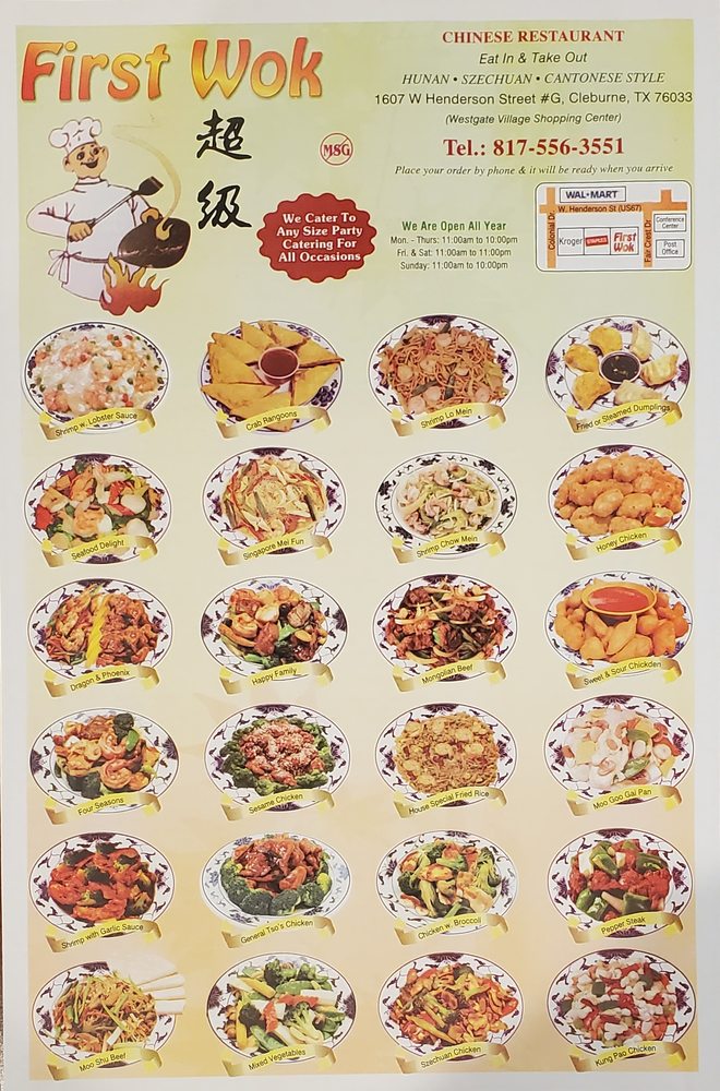 First Wok Chinese Restaurant