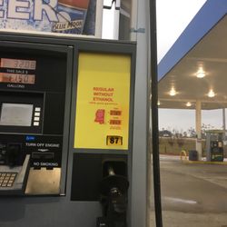 Non Ethanol Gas Stations >> Giterdone C Store 13 Photos Gas Stations 443 Yacht Club Dr Non Ethanol Gas Stations >> Giterdone C Store 13 Photos Gas Stations 443 Yacht Club Dr