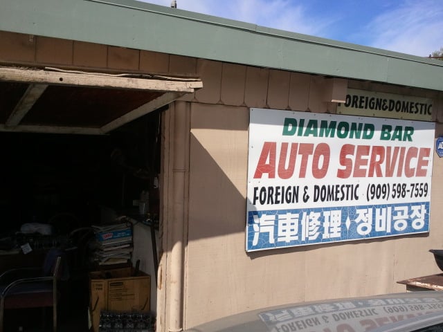 Collision Repair Shops Near Me >> Diamond Bar Auto Service - Last Updated June 8, 2017 - 10 ... Collision Repair Shops Near Me >> Diamond Bar Auto Service - Last Updated June 8, 2017 - 10 ...