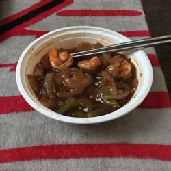 No 1 Chinese Restaurant 22 Reviews 27333 Detroit Rd 1 Chinese Restaurant Westlake Oh United States This
