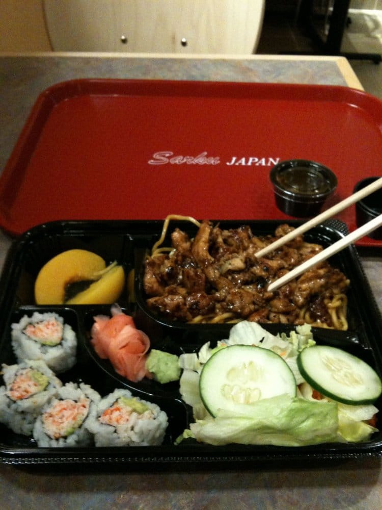 Sarku Japan CLOSED Japanese 619 S Wright, Champaign, IL