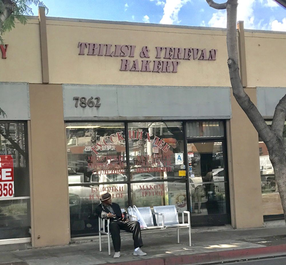 T & Y Bakery 13 Photos & 27 Reviews Bakeries 7862 Santa Monica