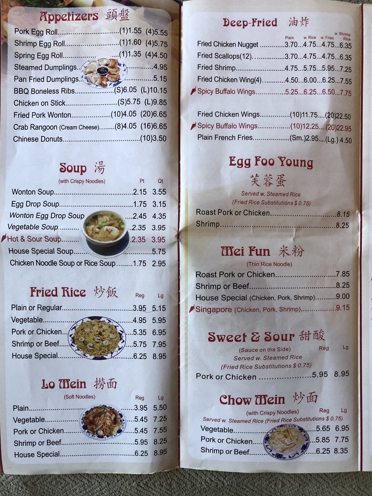 Panda Hut