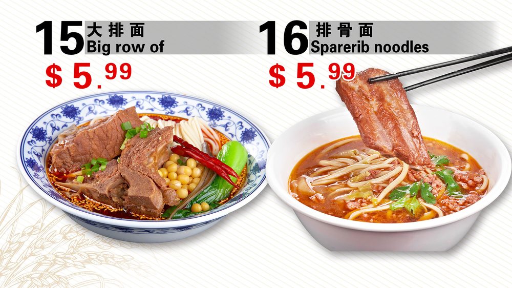 China Gourmet 82 Photos & 41 Reviews Chinese 5150 Spring Mountain