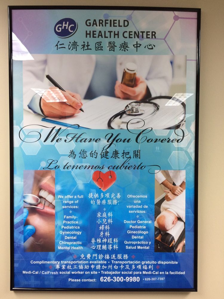 Garfield Health Center 16 Photos Medical Centers 210 N Garfield