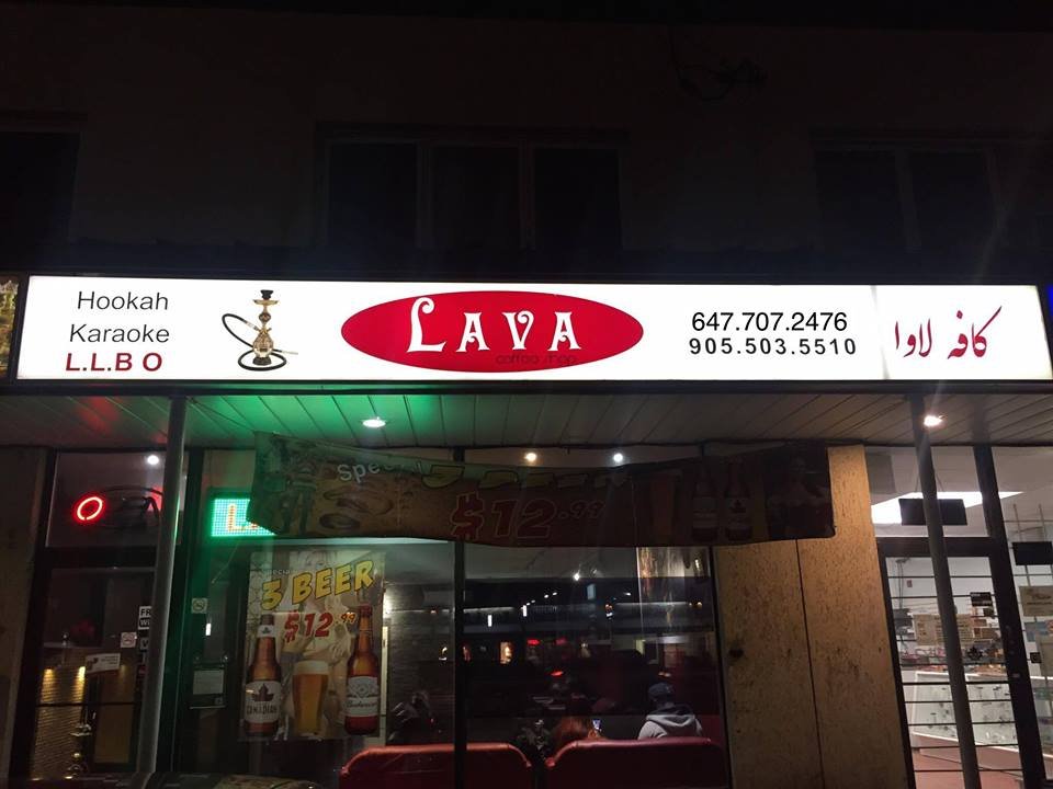 Lava Bar & Lounge Hookah Bars 14810 Yonge Street, Aurora, ON