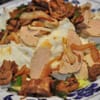 Vietnam Cafe