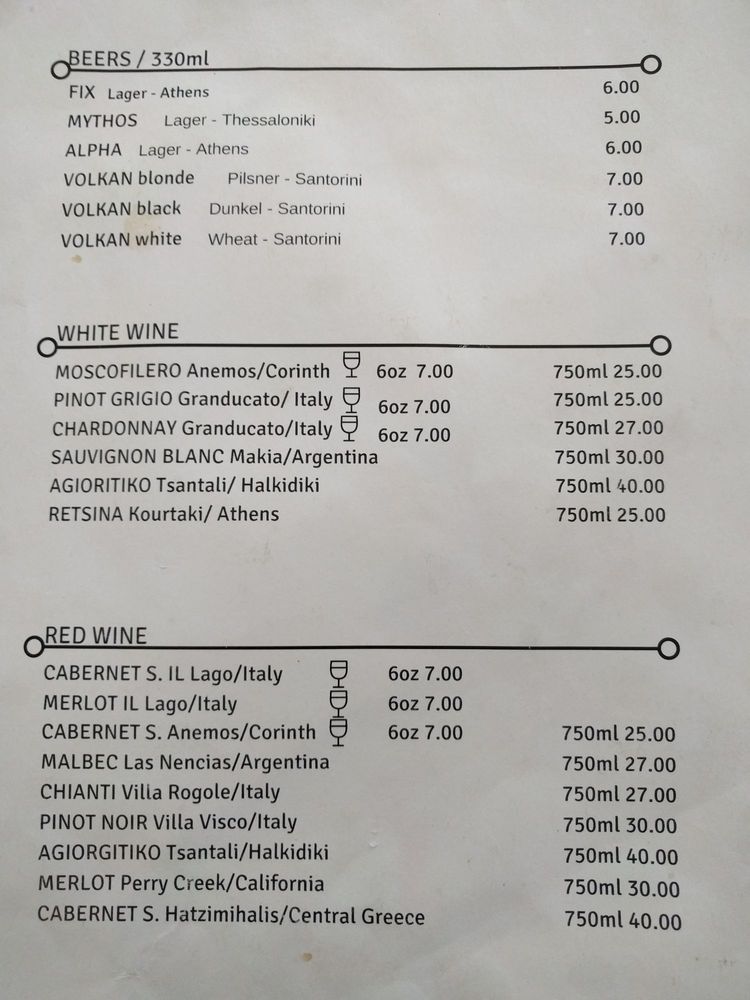 Maria S Greek Restaurant Miami Fl Maria S Greek Restaurant Miami Fl
