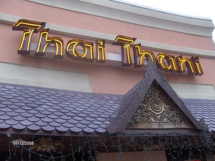 Thai Thani Thai Thani