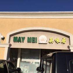 May Mei Restaurant - 494 Photos & 284 Reviews - Chinese ...