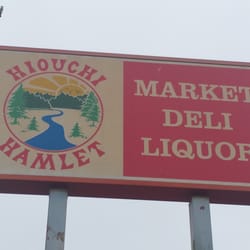 hiouchi chevron gas stations 2100 hwy 199 n crescent city ca california form 199n