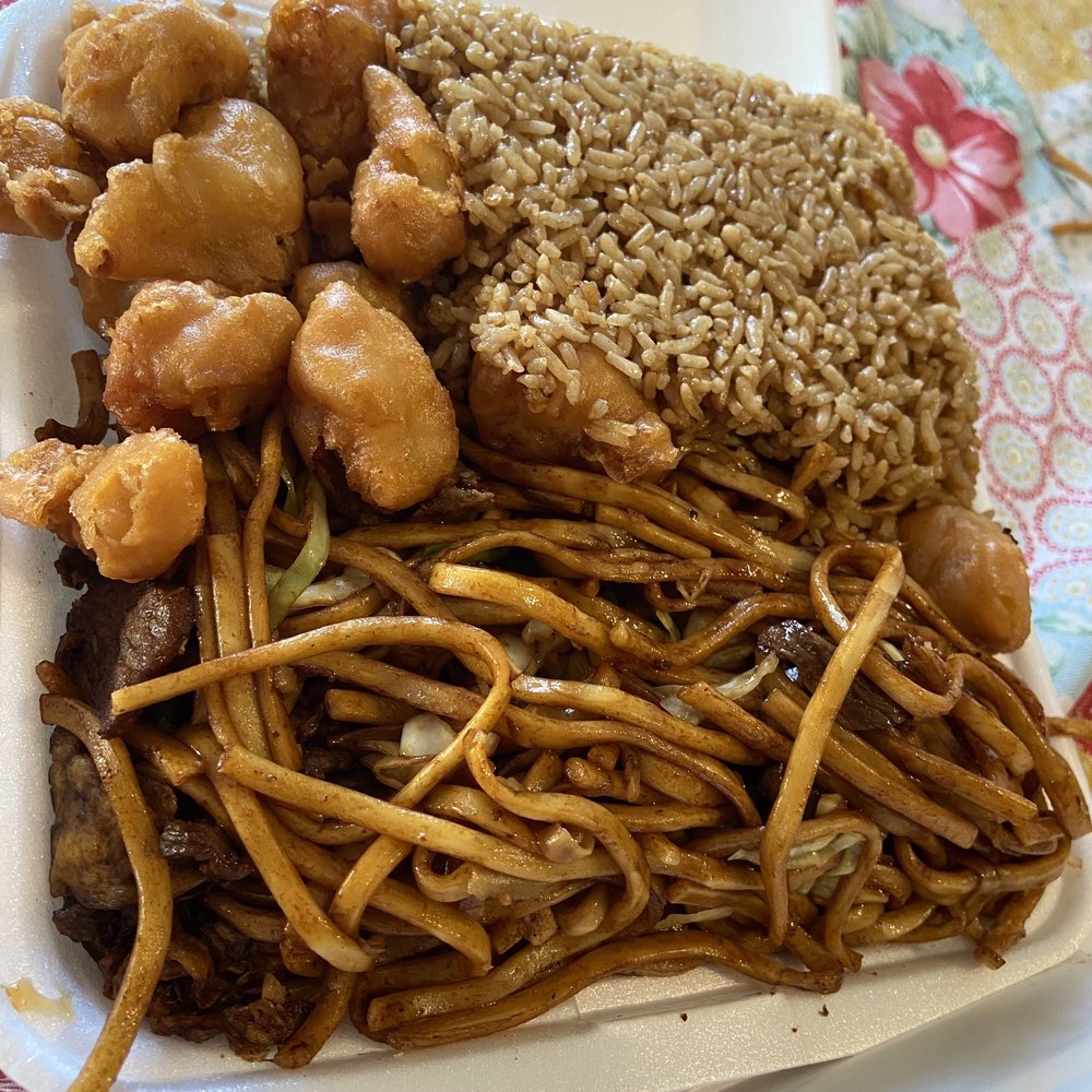General Wok