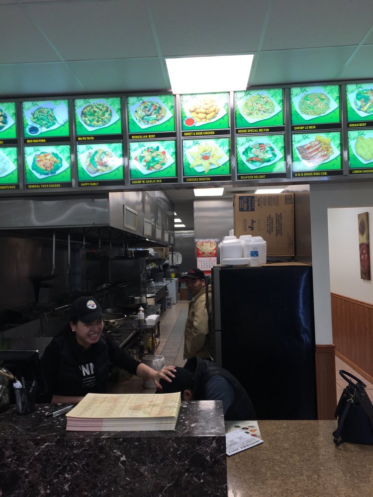 China Wok