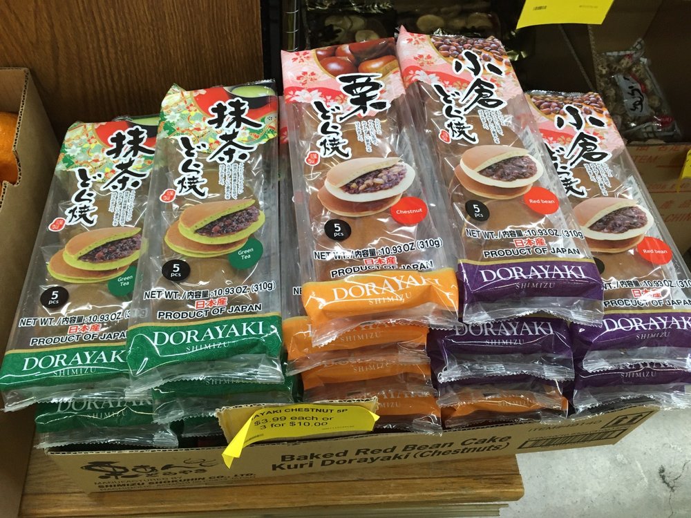 Asia Mart