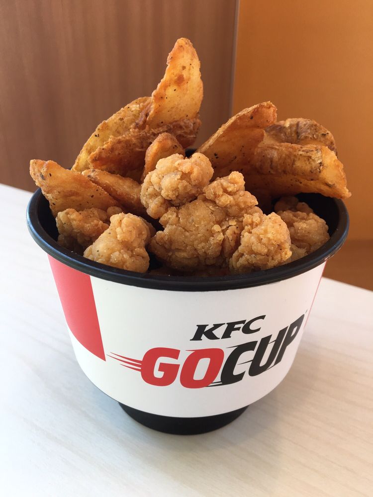 Kfc go cup coupons