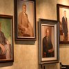 Presidential Lounge