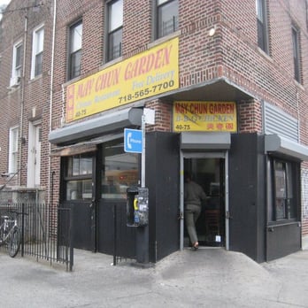 Chinese Food Seaford New York Chinese Food Seaford New York