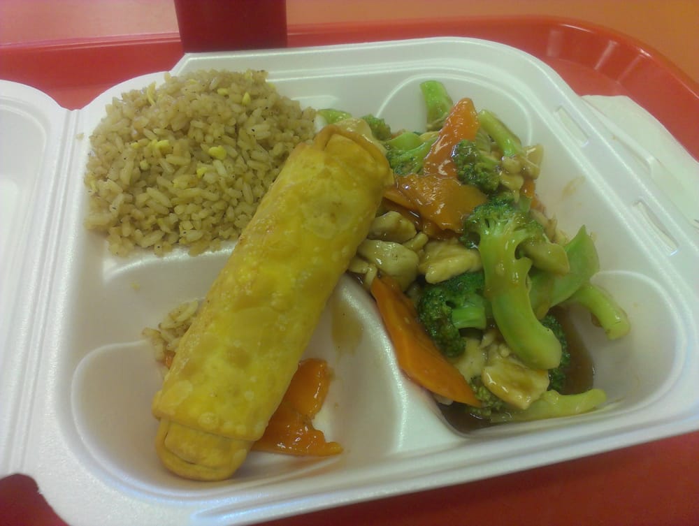 Quick Wok Chinese 801 W Broadway, Civic Center, Louisville, KY