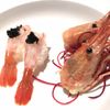 Sushi Damu