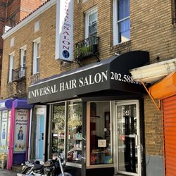 Universal Hair Salon photo