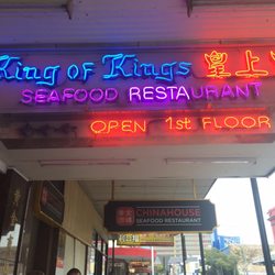 Photo of King of Kings Seafood Restaurant - Fortitude Valley Queensland, Australia