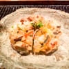 石かわ