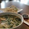 Pho Bowl