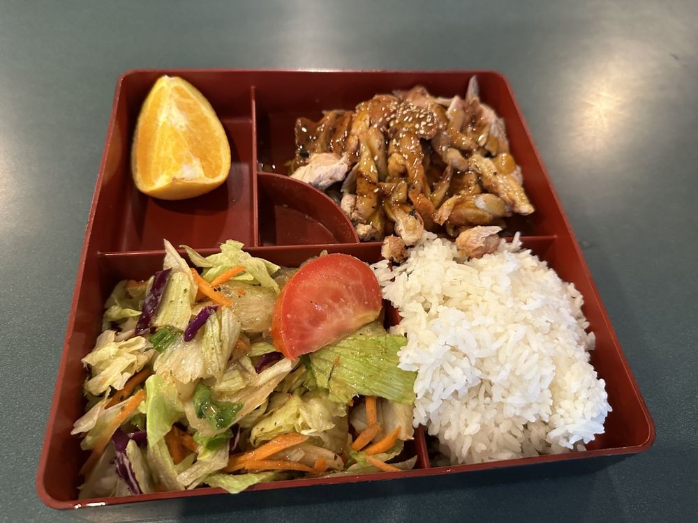 Teriyaki To Go