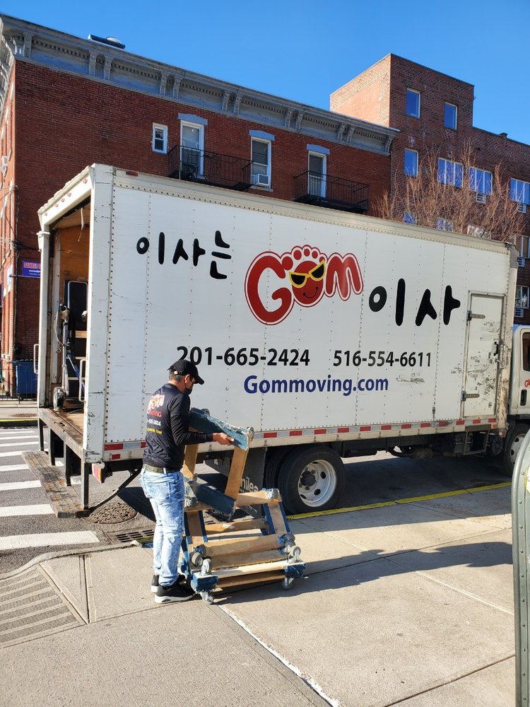 Gom Cargo