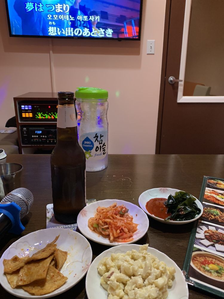Soup House And Karaoke