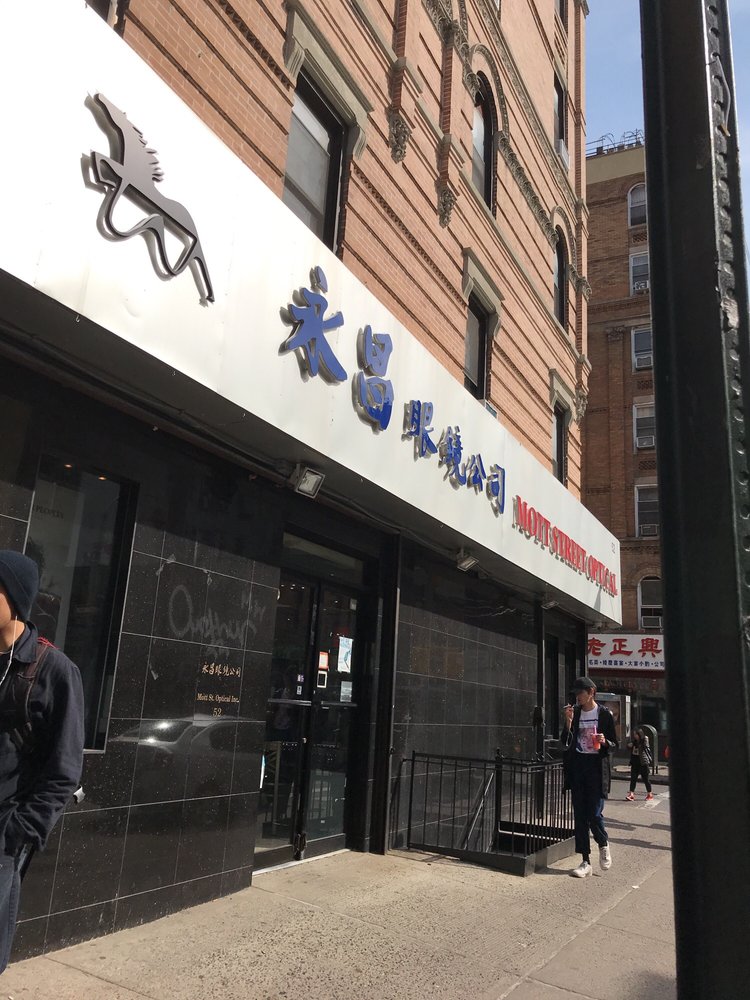 Mott Street Optical