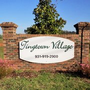 bill mace homes clarksville tn