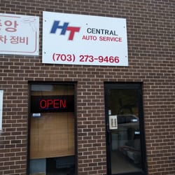 Central Auto Service Repair 3156 E Spring St Fairfax Va Central Auto Service Repair 3156 E Spring St Fairfax Va Phone Number Yelp