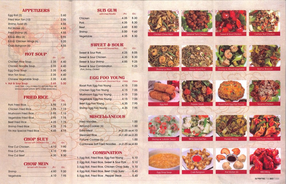 Online Menu Of Yinhai Restaurant Marshall Michigan Online Menu Of Yinhai Restaurant