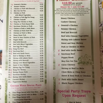 Happy China Restaurant Pensacola Fl Menu Happy China Restaurant Pensacola Fl Menu