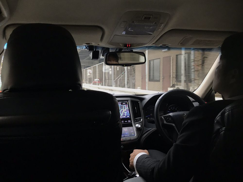 Uber Japan株式会社 Gift Card - Shibuya, 13  Giftly