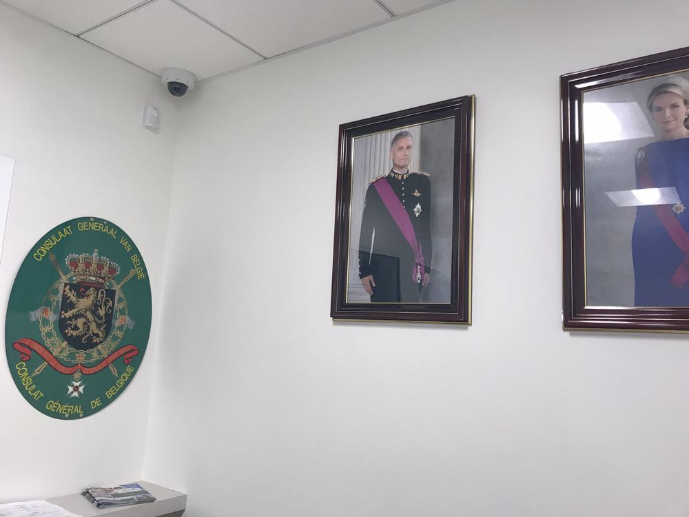 Consulate General of Belgium 10 Reviews Embassy 6300 Wilshire Blvd, Carthay, Los Angeles