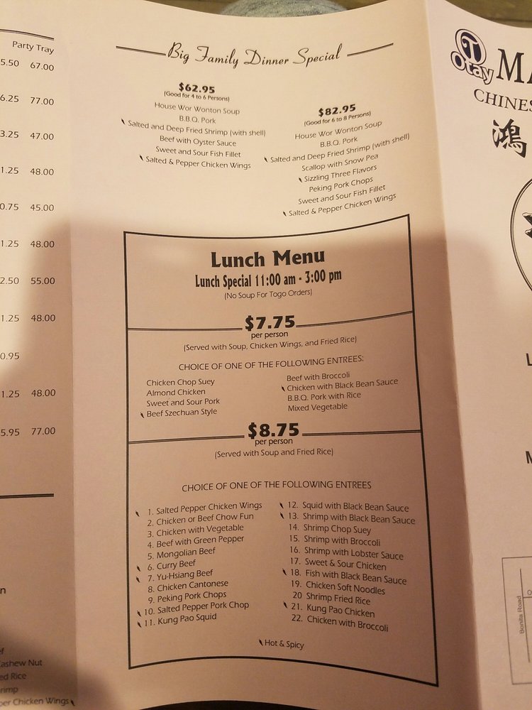 Online Menu of Otay Mandarin Chinese Restaurant Restaurant, Chula Vista