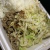 L & L Hawaiiian Barbecue gift card