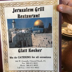 Jerusalem Kosher Restaurant Grocery and Deli gift card