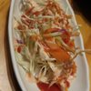 Gami Chicken & Beer